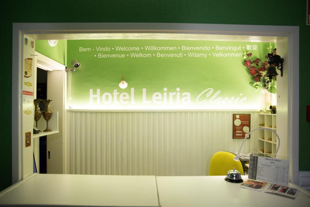 Hotel Leiria Classic מראה חיצוני תמונה